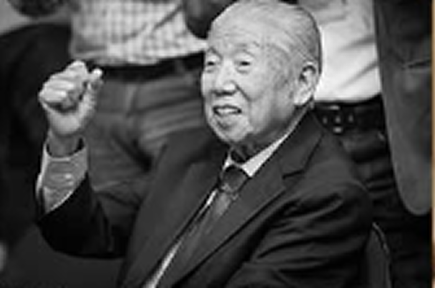 Dong Yu Lan